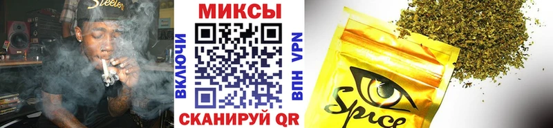 БУТИРАТ жидкий экстази Железноводск