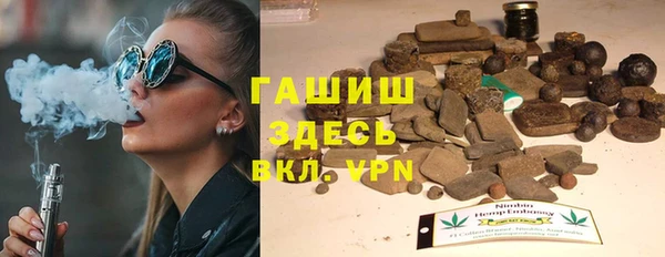mdpv Магас