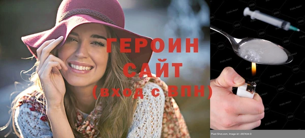 мдма Майский