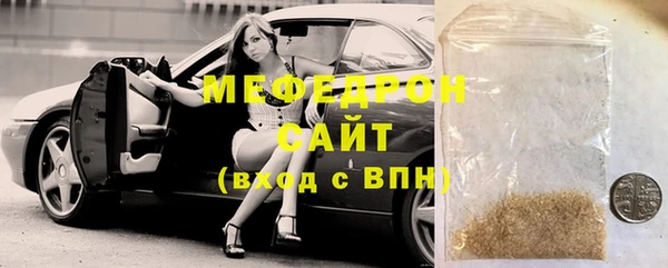mdpv Магас