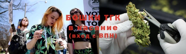 mdpv Магас
