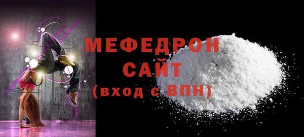 винт Магадан