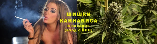 мдма Майский