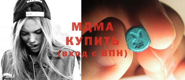 mdpv Магас