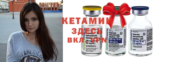 mdpv Магас