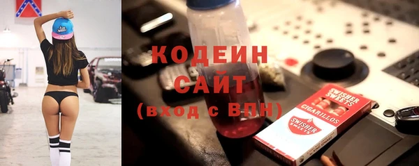 винт Магадан