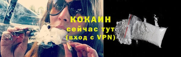 mdpv Магас