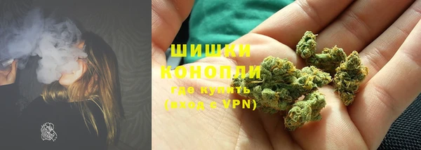 винт Магадан