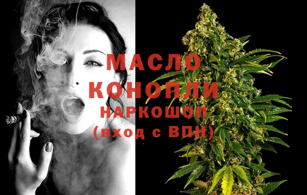 винт Магадан