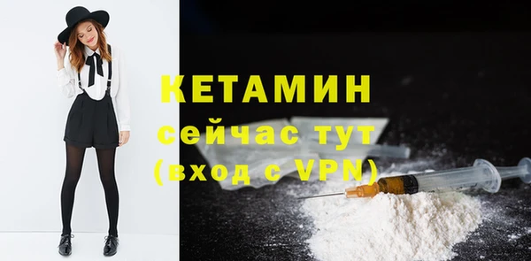 мдма Майский