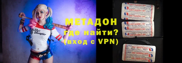 мдма Майский