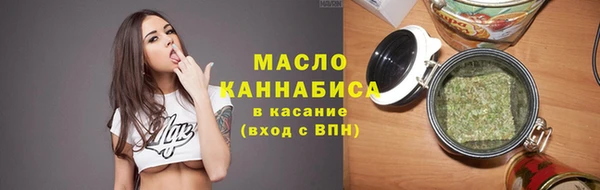 мдма Майский