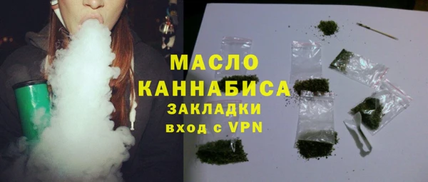 mdpv Магас