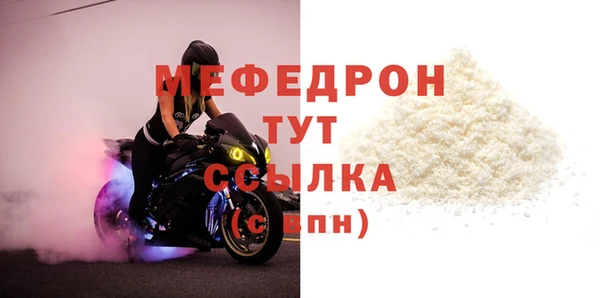 винт Магадан
