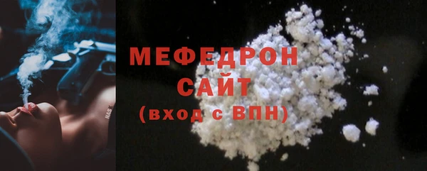 mdpv Магас