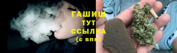 винт Магадан