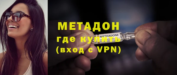 мдма Майский