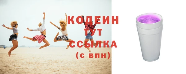 mdpv Магас