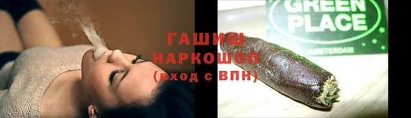винт Магадан