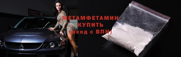 mdpv Магас