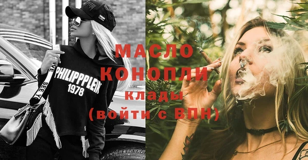 мдма Майский