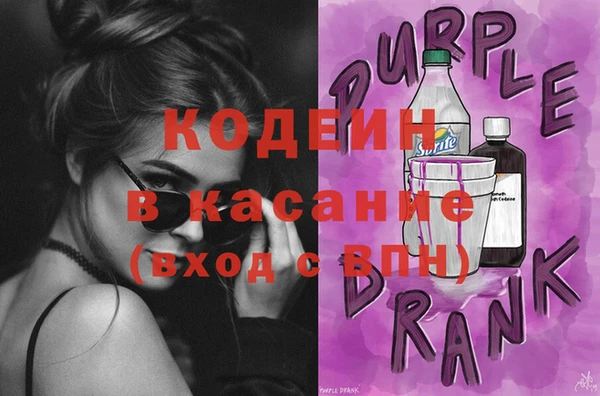 винт Магадан