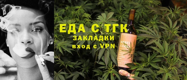mdpv Магас