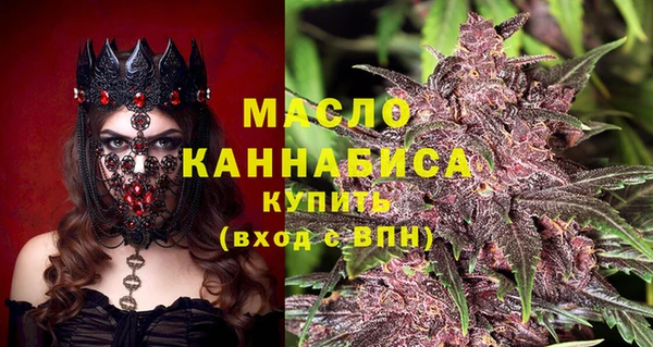 mdpv Магас