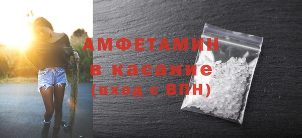 mdpv Магас