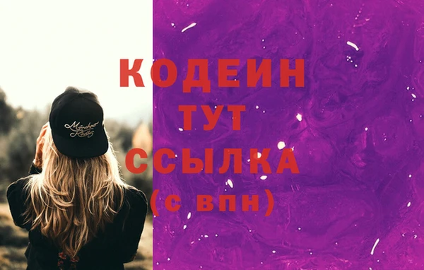 mdpv Магас