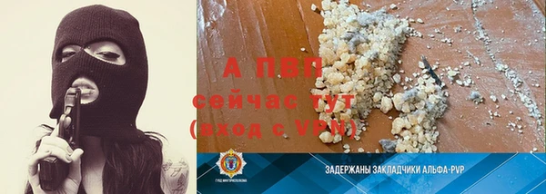 мдма Майский