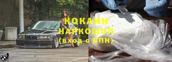 мдма Майский