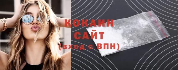 mdpv Магас