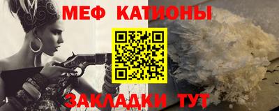 каннабис Балашиха