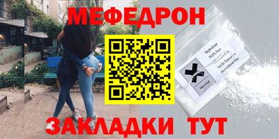 хмурый Гатчина