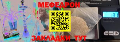 каннабис Балашиха