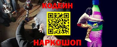 прущие крисы Волжский