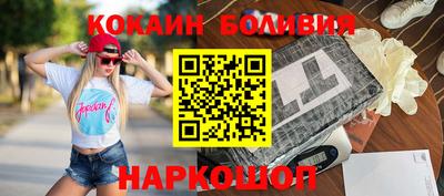 МДПВ Балаково