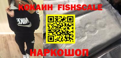 МДПВ Балаково