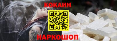 прущие крисы Гагарин