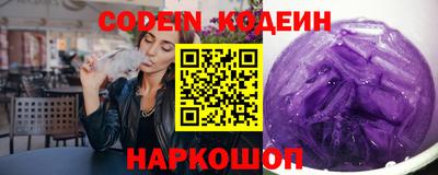 каннабис Балашиха