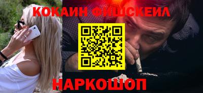 каннабис Балашиха