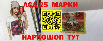 МДПВ Балаково