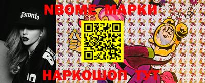 хмурый Гатчина