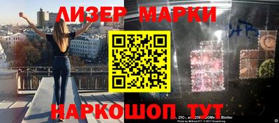 хмурый Гатчина