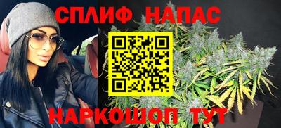 МДПВ Балаково