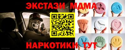 МДПВ Балаково