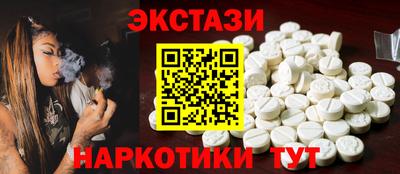 МДПВ Балаково