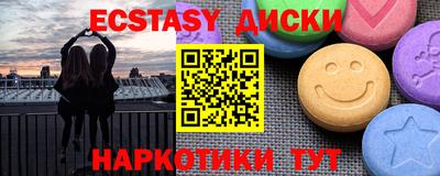 МДПВ Балаково