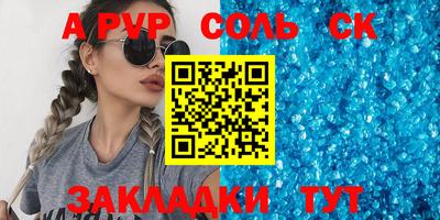 хмурый Гатчина